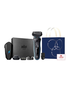BRAUN Электробритва 5 Series 4200 Blue + Fortune God Gift Bag + Cleaning Kit + Storage Bag Braun
