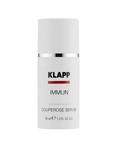 Сыворотка против купероза Immun 30 Klapp cosmetics