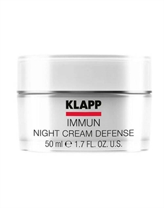 Ночной крем Immun Night Cream Defense 50 Klapp cosmetics