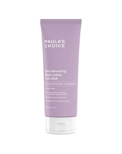 Лосьон для тела Skin Revealing Body Lotion 10% AHA 210 Paula's choice