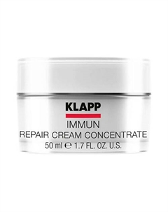 Восстанавливающий крем-концентрат Immun 50 Klapp cosmetics