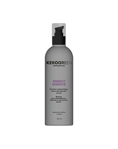 Флюид для увлажнения, блеска и плотности волос PERFECT ESSENCE 150 Kerogreen