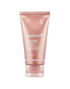Ночная маска Collagen Night Wrapping Mask 75 Medicube