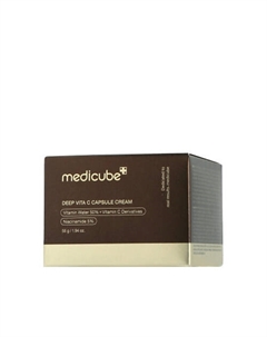 Крем капсульный с витамином С - Deep Vita C 55 Medicube