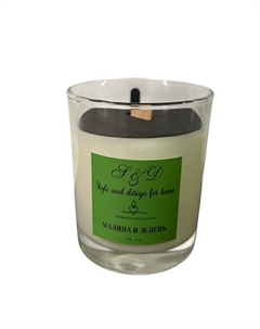 Ароматическая свеча в стакане декоративная для дома 150 S&d style and design for home