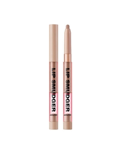 Карандаш для губ бархатный Lip Pencil Smudger Amuse