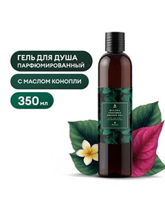 Milana Deep Green Парфюмированный гель для душа 350 Grass