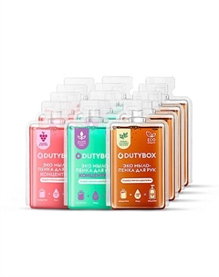 Концентрат жидкого мыла пенки для рук и тела 3 аромата, сменные блоки для пенного дозатора 6000 Dutybox