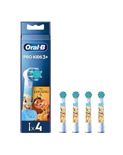 ORAL-B Насадки для детской электрической зубной щетки "Король лев" Oral-b