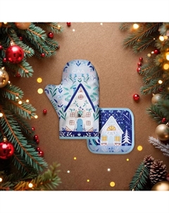 Набор кухонный "Зимний сад": прихватка 17х17 см, Варежка-прихватка новогодняя 20х28 см, 35% хлопок, 65%п/э Доляна