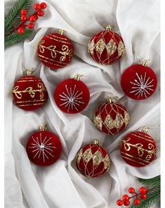 Ёлочные шары «Бархат. Фестиваль» d=8 см, 9 шт., феерия, красный Зимнее волшебство