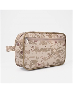 Косметичка дорожная на молнии «», с ручкой, наружный карман, цвет бежевый Зфтс