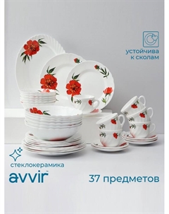 Столовый сервиз «Бархатная роза», 37 предметов, стеклокерамика, белый Avvir