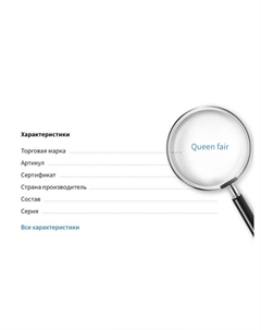 Заглушки для сережек, швенз, пусет силиконовые для швенз и пусет (набор 10000 шт.), 5×4 мм Qf