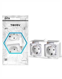 Розетка, Dita,2 м,16 А, IP54.250 В, с заземлением, белая, TKL-DT-R2Z-C01T-IP54 Tokov electric