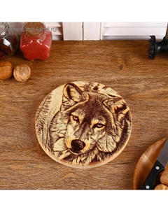 Доска разделочная из массива кедра «Волк», d=18 см Дорого внимание