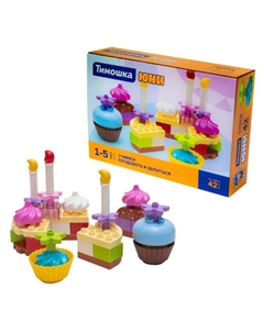 Конструктор «Учимся создавать и делиться», 42 деталей Тимошка