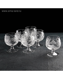 Бокалы для коньяка «Мельница», 200 мл, набор 6 шт., хрусталь, прозрачные Неман