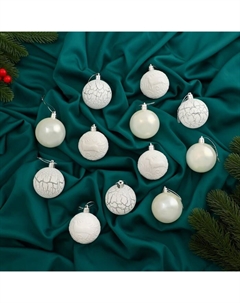 Ёлочные игрушки «Мелодия», шары новогодние, d=6 см, 12 шт., узор треск, белый Зимнее волшебство
