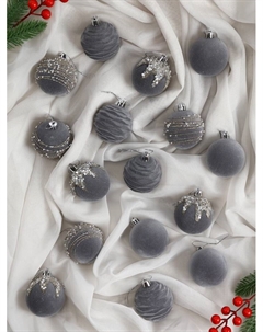 Ёлочные игрушки «Бархат. Маскарад», шары новогодние, d=6 см, 16 шт., серый Зимнее волшебство