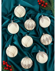 Ёлочные игрушки «Бархат. Фестиваль», шары новогодние, d=8 см, 9 шт., сияние, белый Зимнее волшебство