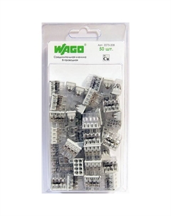 Соединительная клемма 8-ми проводная (2273-208) 50 шт. в блистере Wago