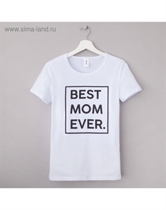 Футболка женская "Best", белый, р. 48 Kaftan