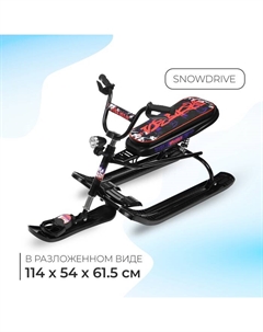 Снегокат Snowdrive «Граффити», СНД3/ГЧ Ника