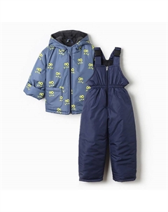 Костюм демисезонный для мальчика, цвет синий, рост 86-92 см Ольга
