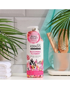 Кондиционер для волос Флёр, 400 мл Kerasys