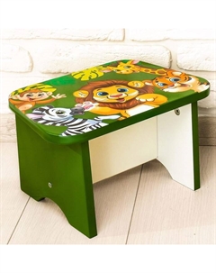 Стул-подставка для умывания «Сафари», детский Zabiaka