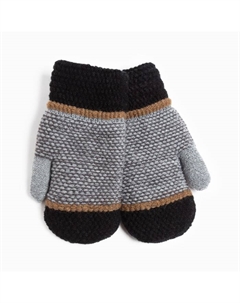 Варежки детские, цвет чёрный/тёмно-серый, размер 16 (8-10 лет) Rossini