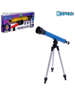 Астрономический телескоп «Наука» с регулируемым штативом и фокусировкой, МИКС Эврики