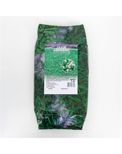 Газон «Ленивец» с белым клевером, 1 кг Гавриш