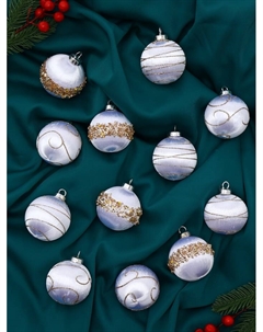 Ёлочные игрушки «Капризы зимы», шары новогодние, d=6 см, 12 шт., золотистая посыпка, белые Зимнее волшебство