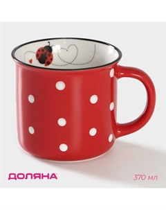 Кружка фарфоровая «Божья коровка», 370 мл, цвет красный Доляна