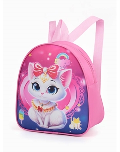 Рюкзак детский «», на молнии, размер 21×8×23 см, розовый/фиолетовый Выбражулька