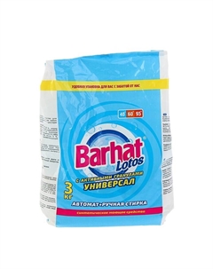 Стиральный порошок Lotos, универсальный, 3 кг Barhat