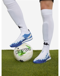 Бутсы мужские Victorem Ic, Белый Kappa