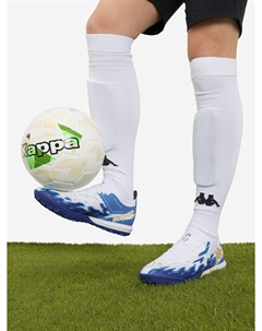 Полуботинки мужские, Белый Kappa