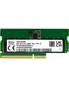 8ГБ DDR5 5600 МГц HMCG66AGBSA095N Hynix