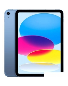 Apple iPad 11" 2025 5G 128GB (синий)