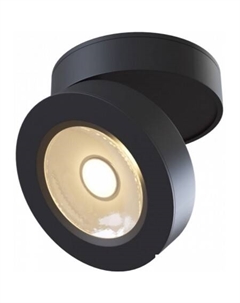 Точечный светильник Alivar C022CL-L12B4K Maytoni