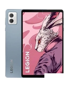 Lenovo Legion Y700 Wi-Fi 16GB/512GB (голубой)