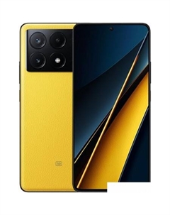 Смартфон POCO X6 Pro 12GB/512GB с NFC международная версия (желтый) Poco