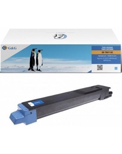 Картридж GG-TK-8115C (аналог TK-8115C) G&g