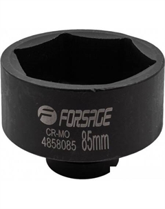 Головка слесарная F-4858085 Forsage