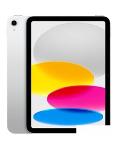Планшет Apple iPad 10.9" 2022 5G 64GB MQ6J3 (серебристый)