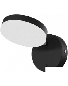 Бра Fad MOD070WL-L8B3K Maytoni