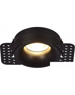 Точечный светильник ST218.448.01 St luce